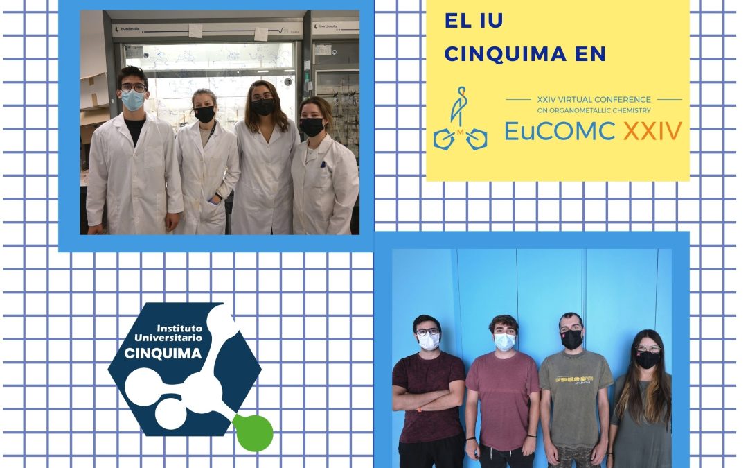 Catálisis y Polímeros y el MIOMeT tendrán representación en el EuCOMC XXIV